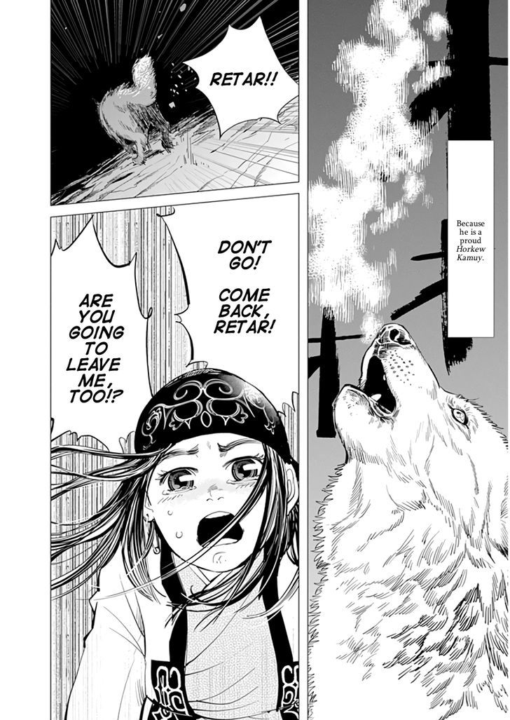 Page 14 of Chapter 14