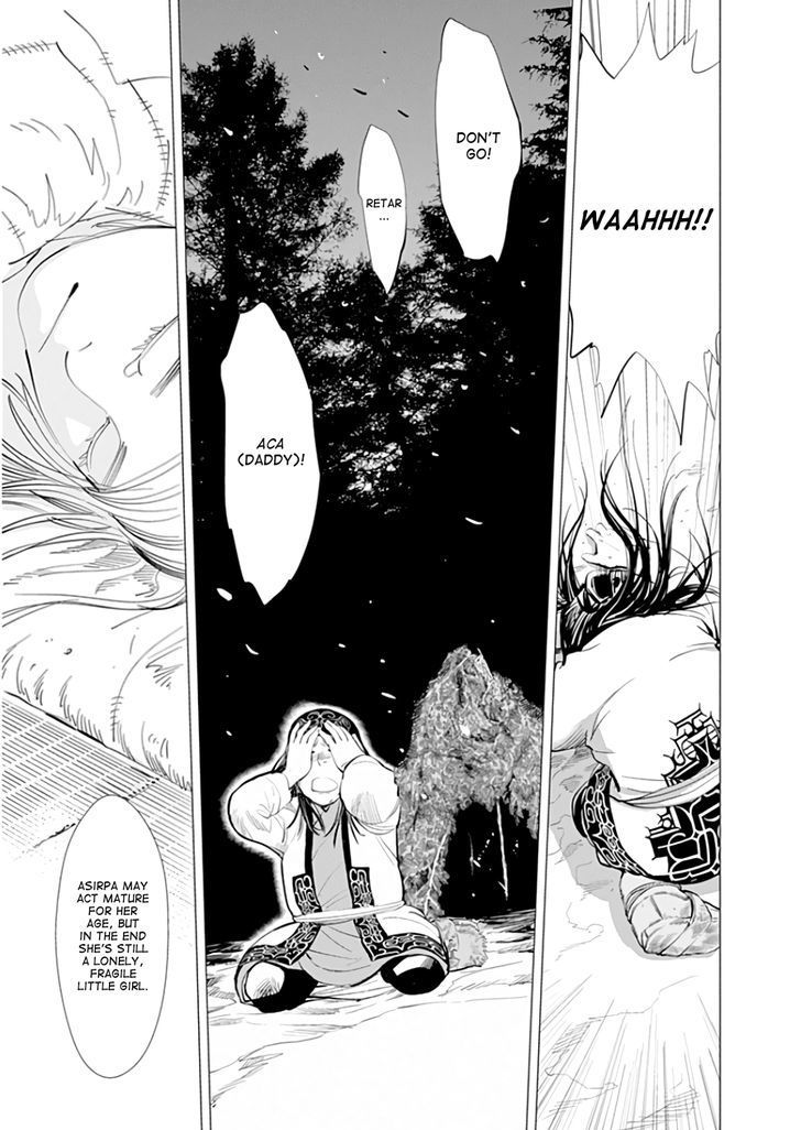 Page 15 of Chapter 14