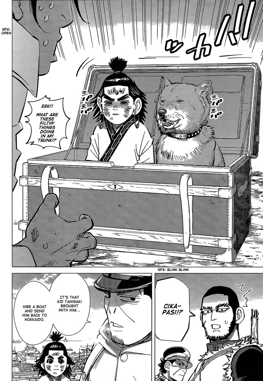 Page 3 of Chapter 140