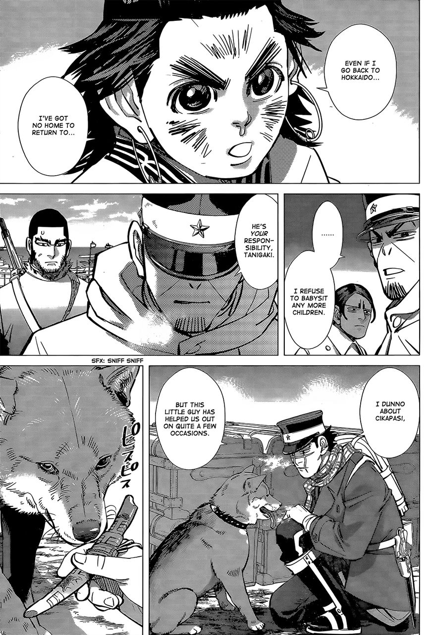 Page 4 of Chapter 140