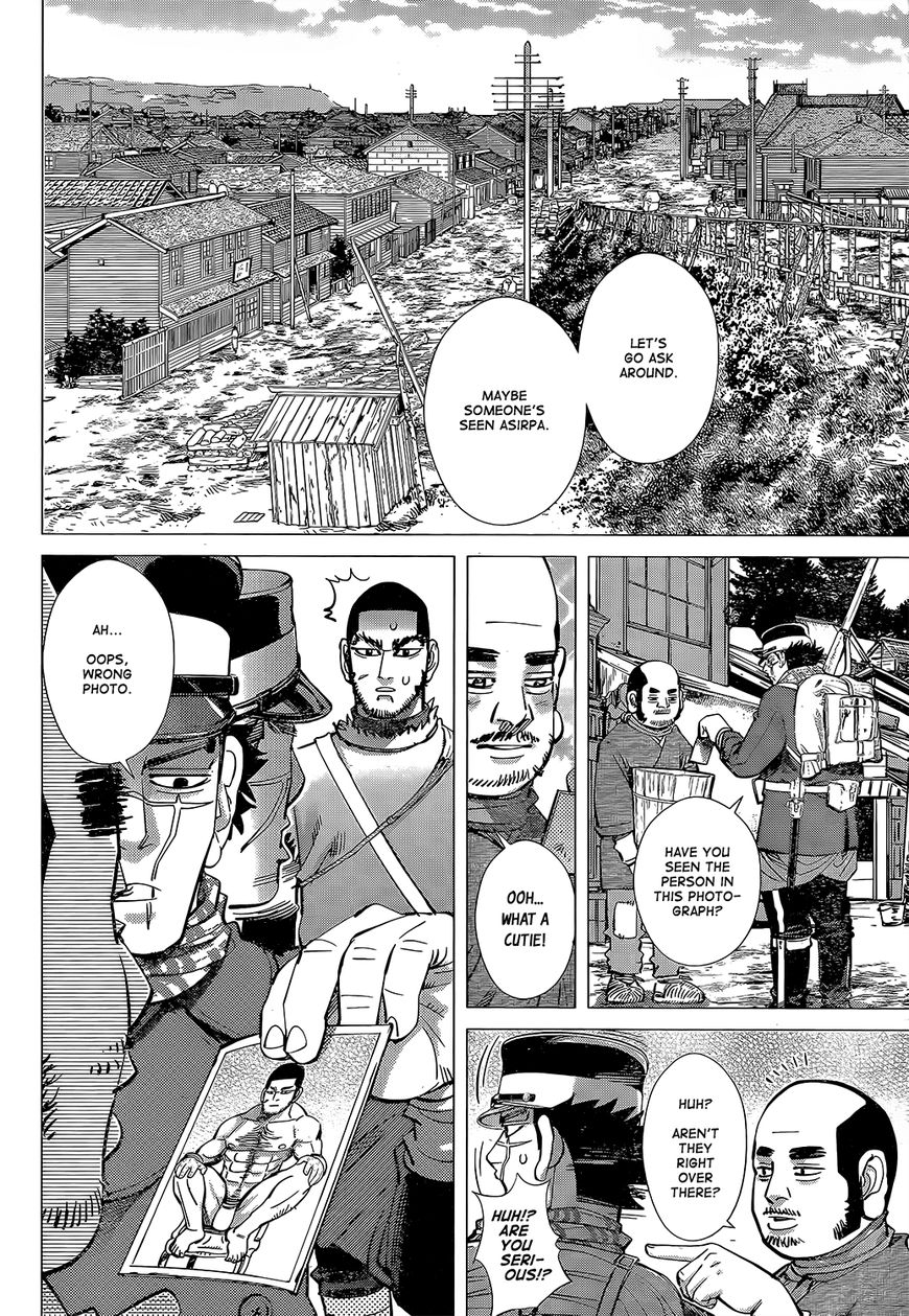 Page 5 of Chapter 140