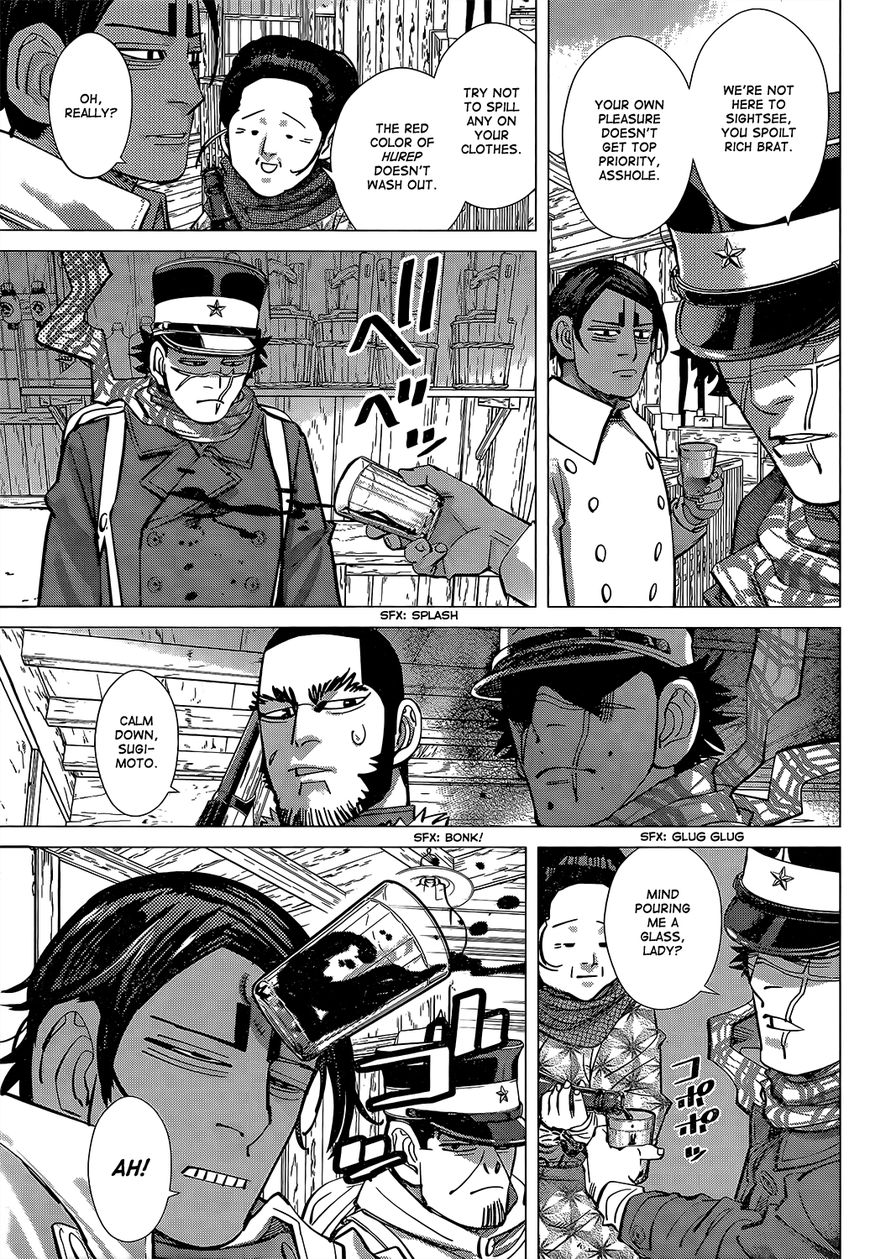 Page 8 of Chapter 140