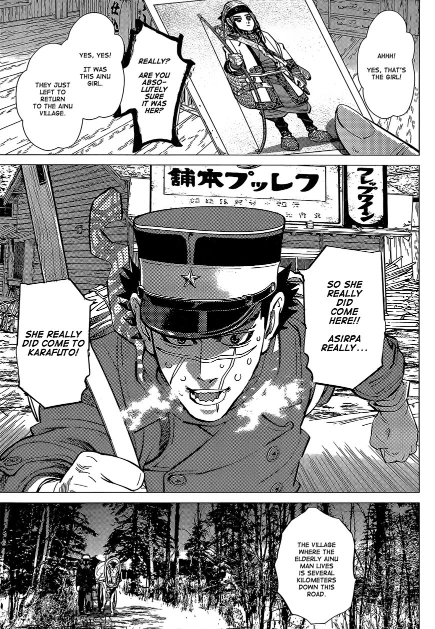 Page 10 of Chapter 140