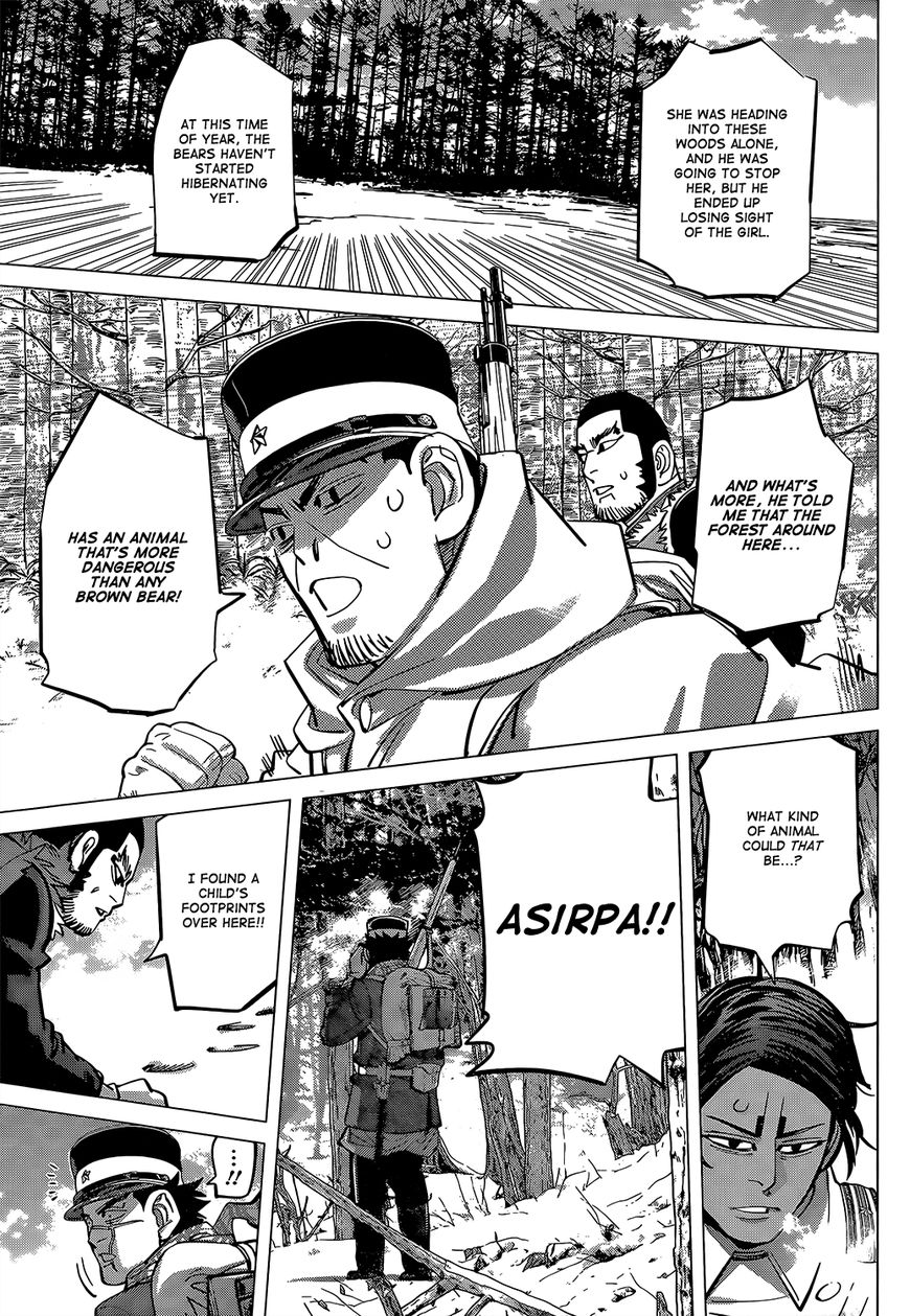 Page 12 of Chapter 140