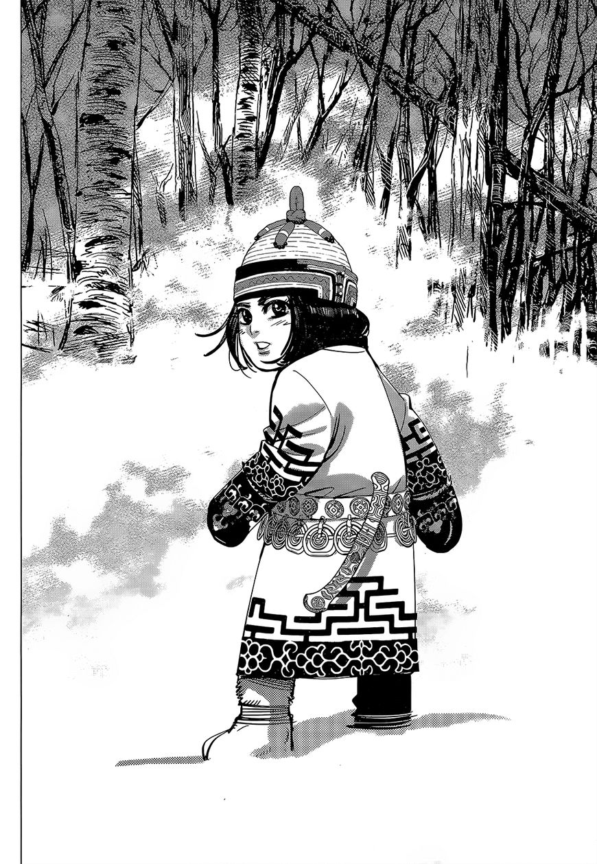 Page 13 of Chapter 140