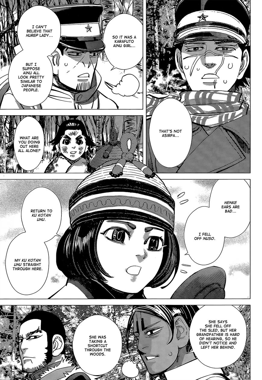 Page 14 of Chapter 140