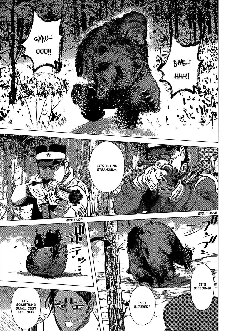 Page 16 of Chapter 140