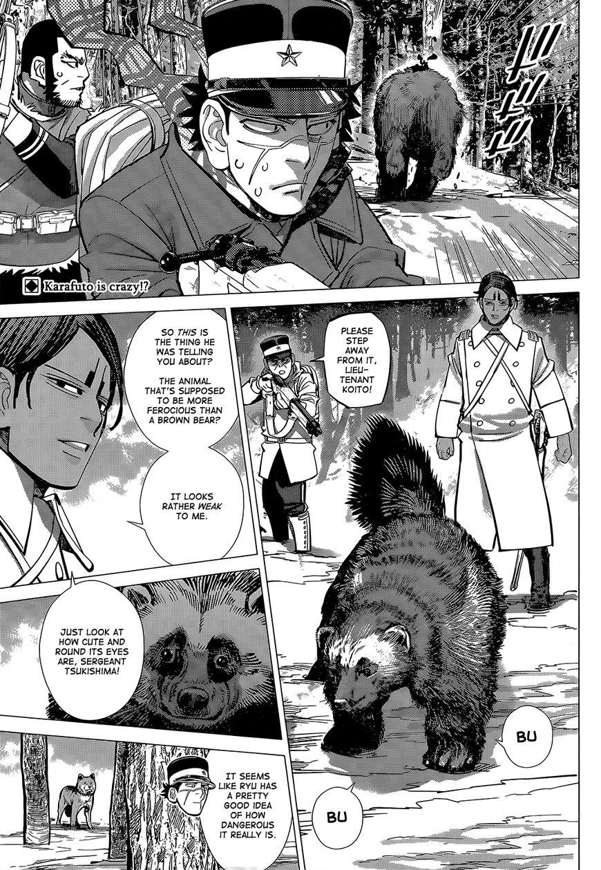 Page 2 of Chapter 141