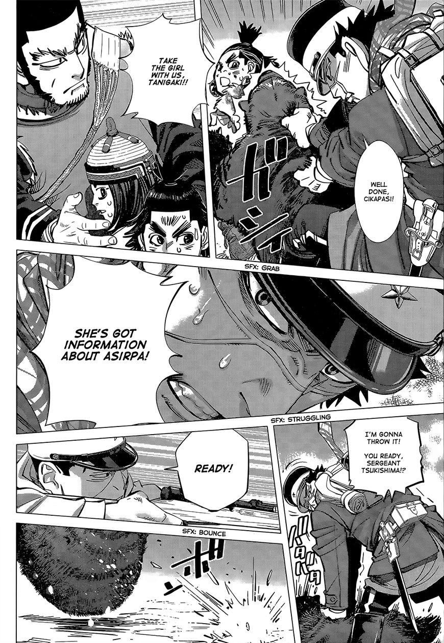 Page 7 of Chapter 141