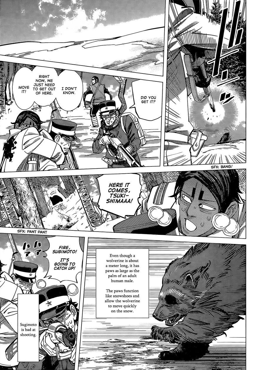 Page 8 of Chapter 141