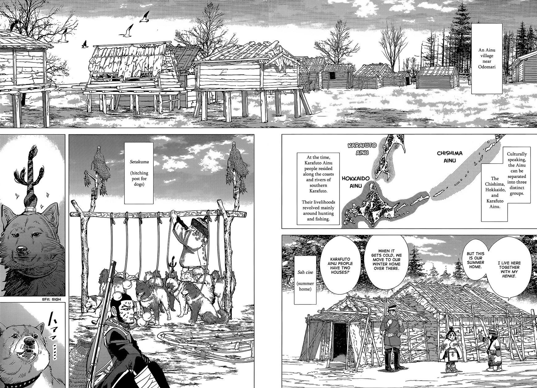 Page 11 of Chapter 141