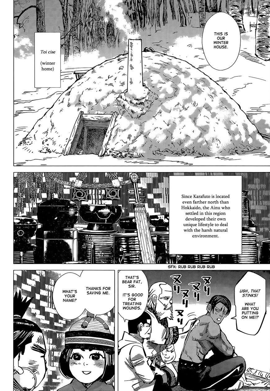 Page 12 of Chapter 141