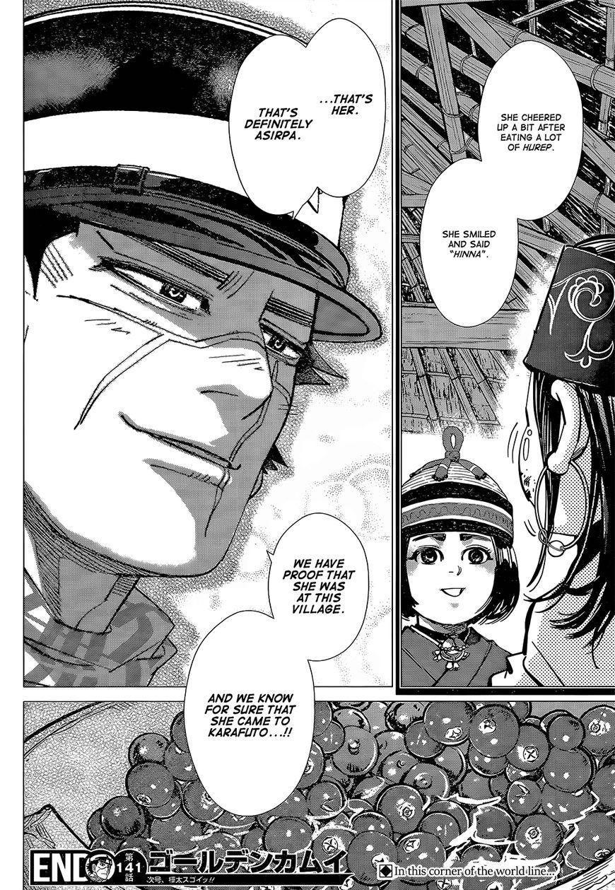 Page 16 of Chapter 141