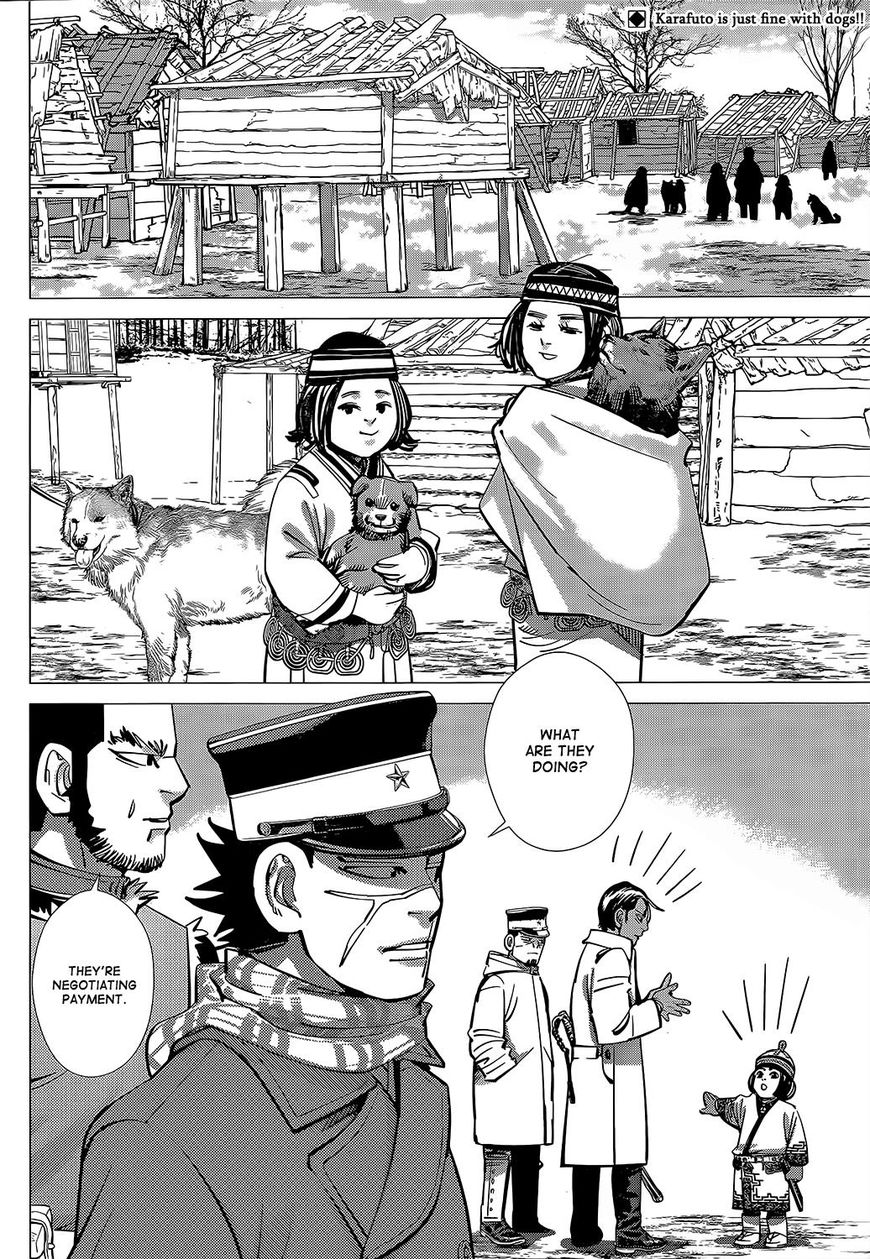 Page 2 of Chapter 142