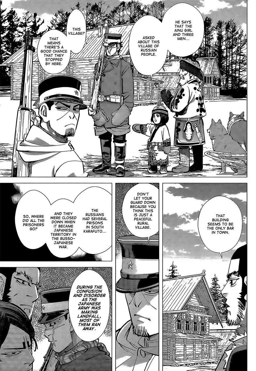 Page 5 of Chapter 142