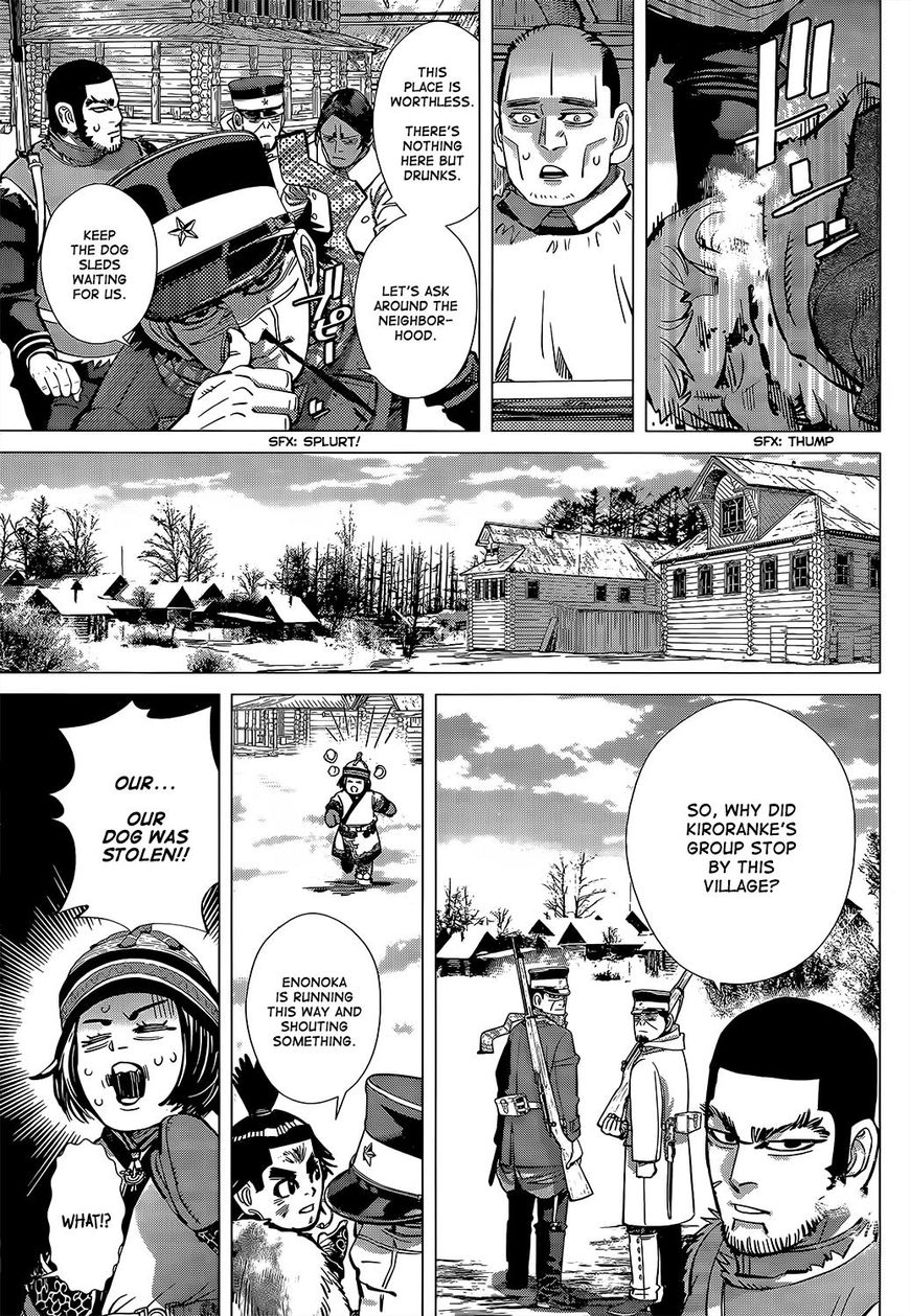 Page 9 of Chapter 142