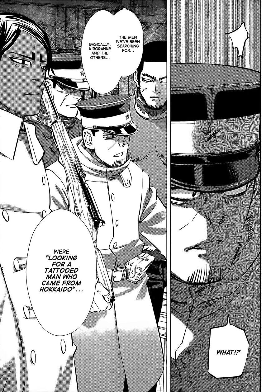 Page 13 of Chapter 142