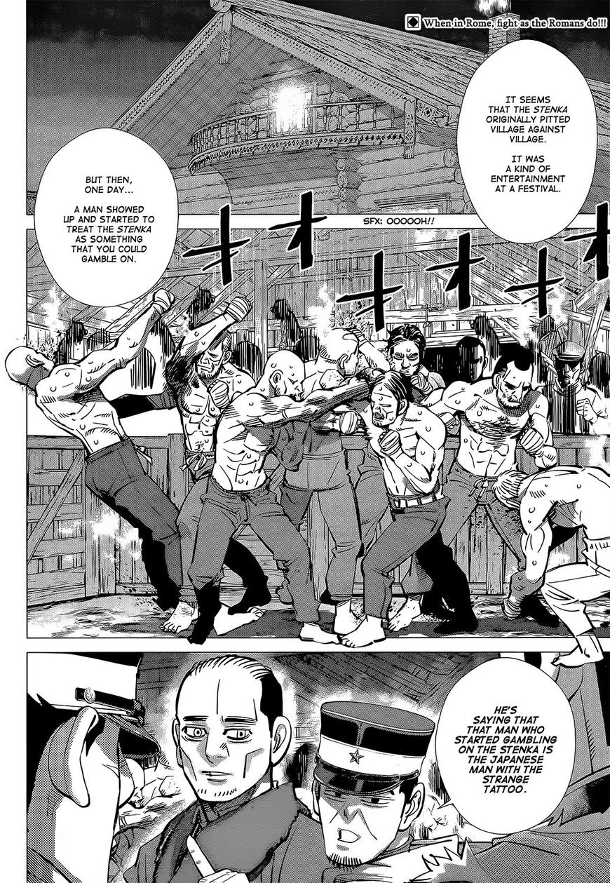 Page 2 of Chapter 143