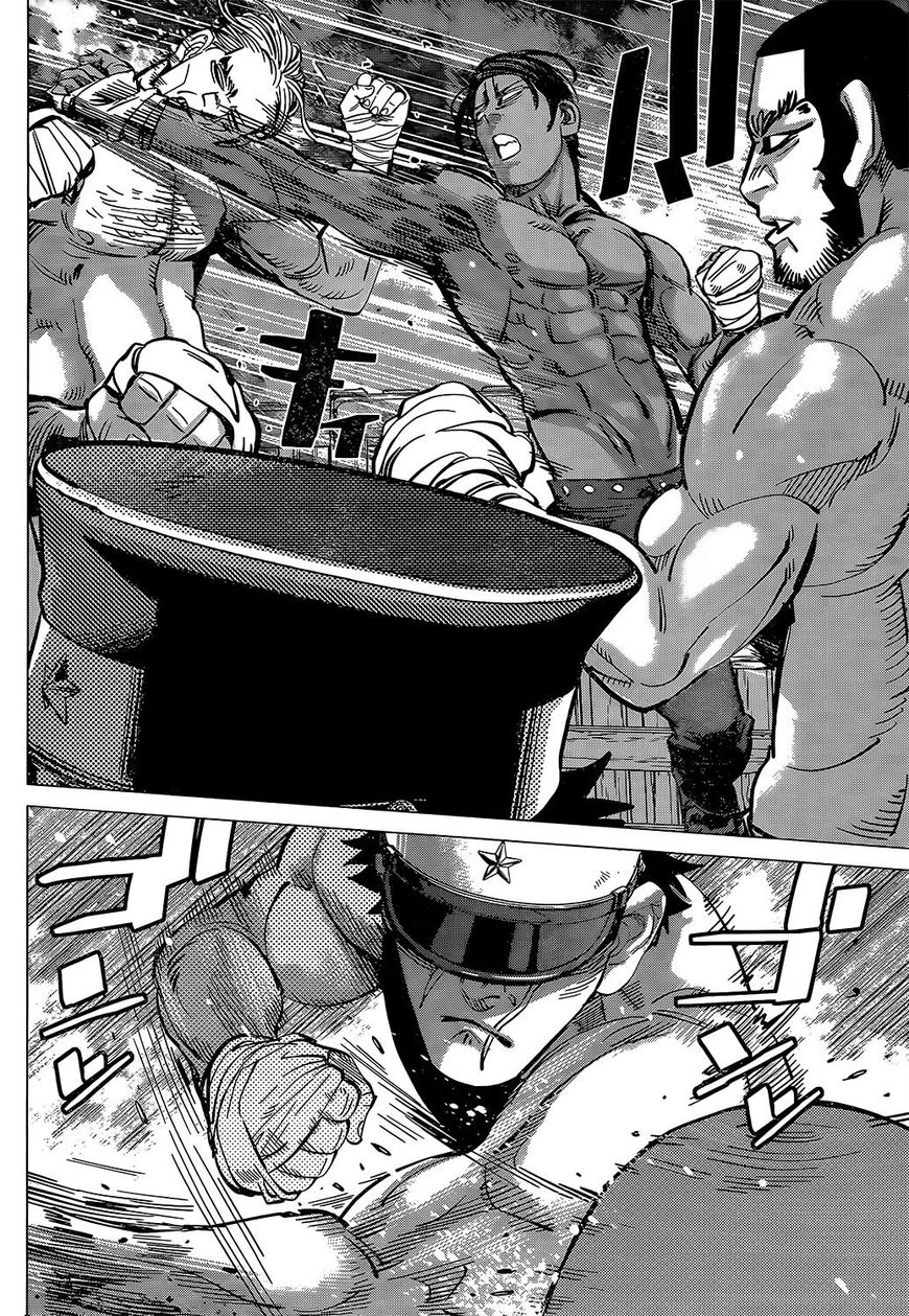 Page 10 of Chapter 143