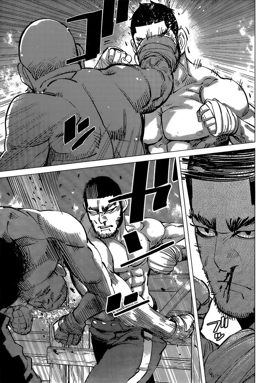 Page 11 of Chapter 143