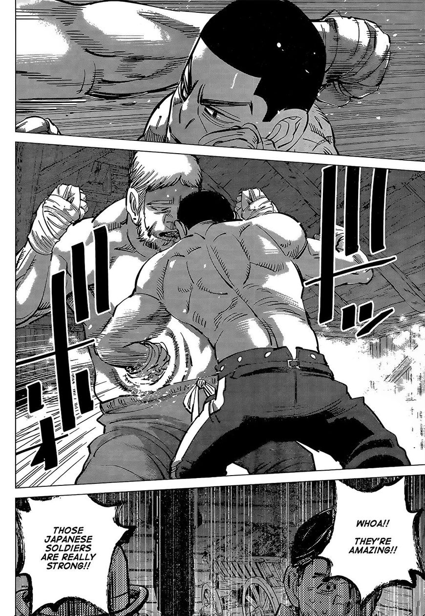 Page 12 of Chapter 143