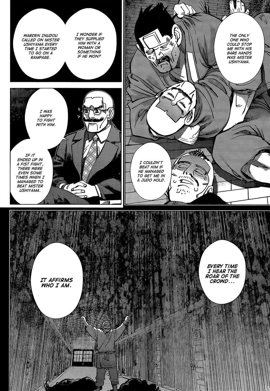 Page 16 of Chapter 143