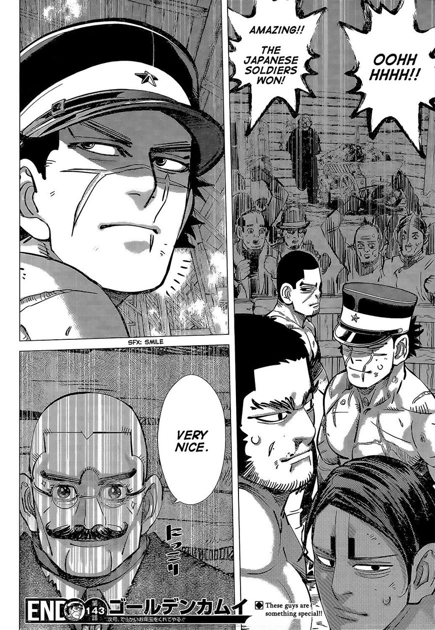 Page 18 of Chapter 143