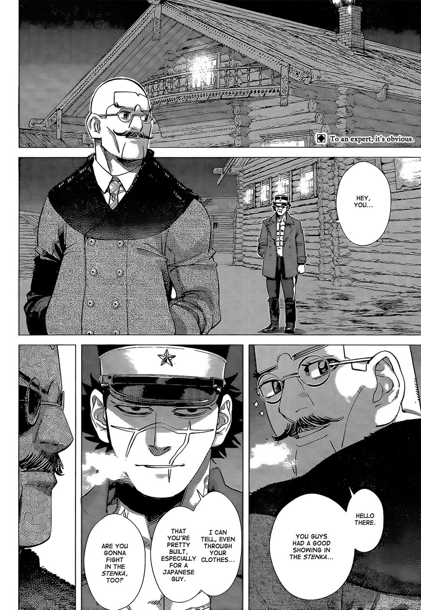 Page 2 of Chapter 144