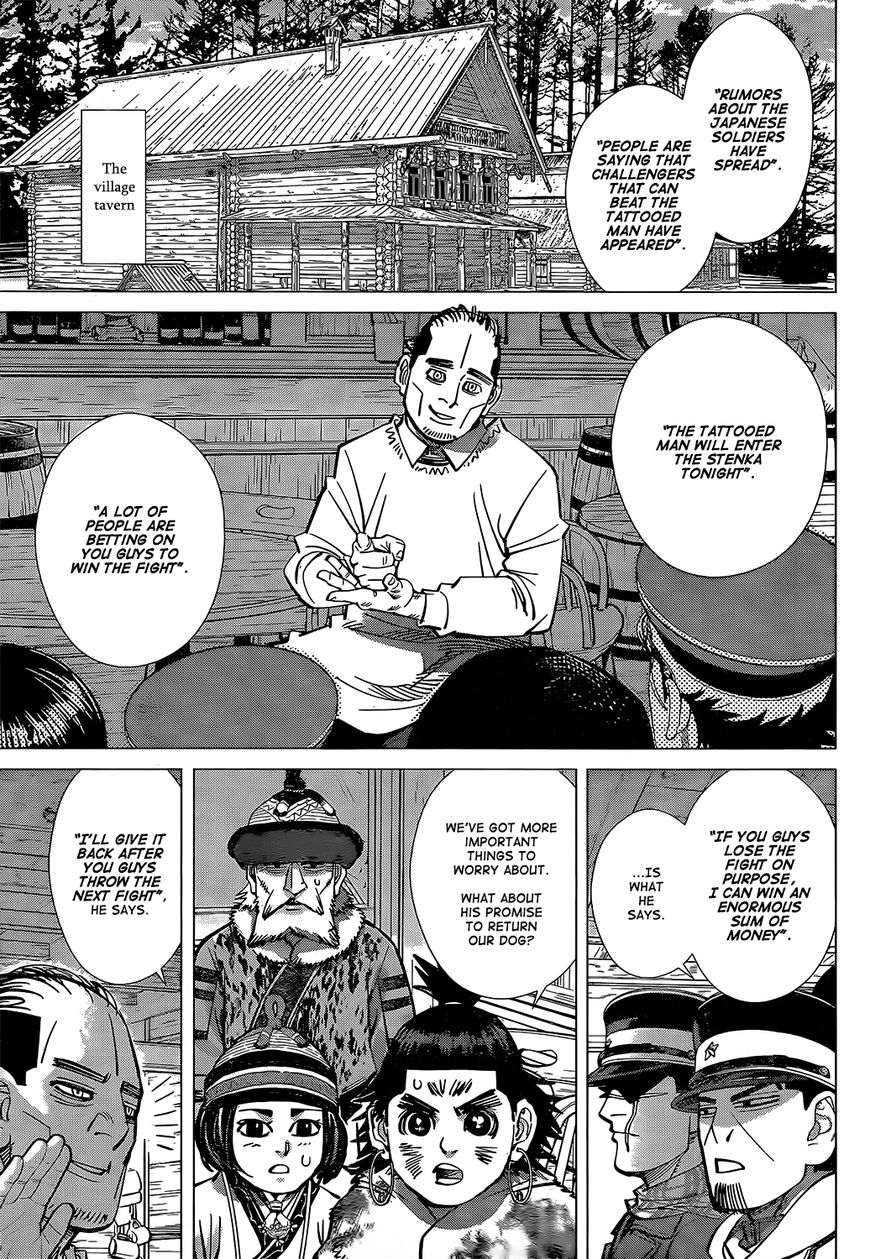 Page 5 of Chapter 144