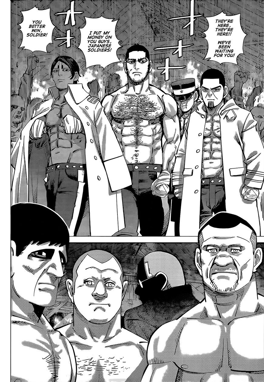 Page 10 of Chapter 144