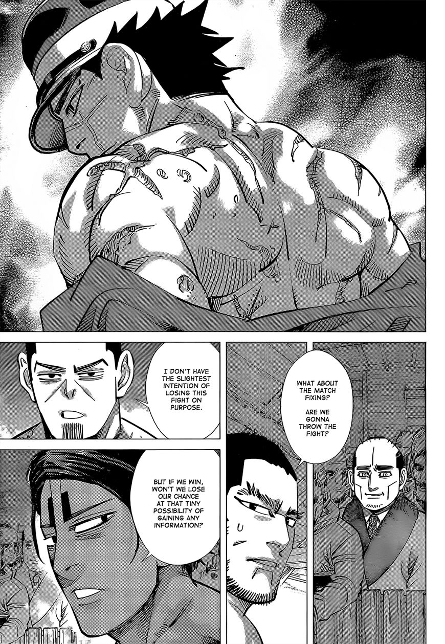Page 13 of Chapter 144