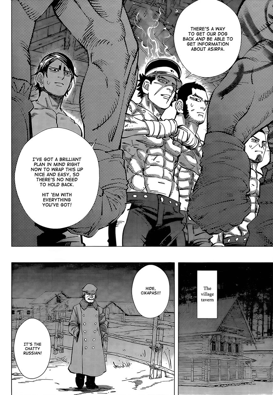 Page 14 of Chapter 144
