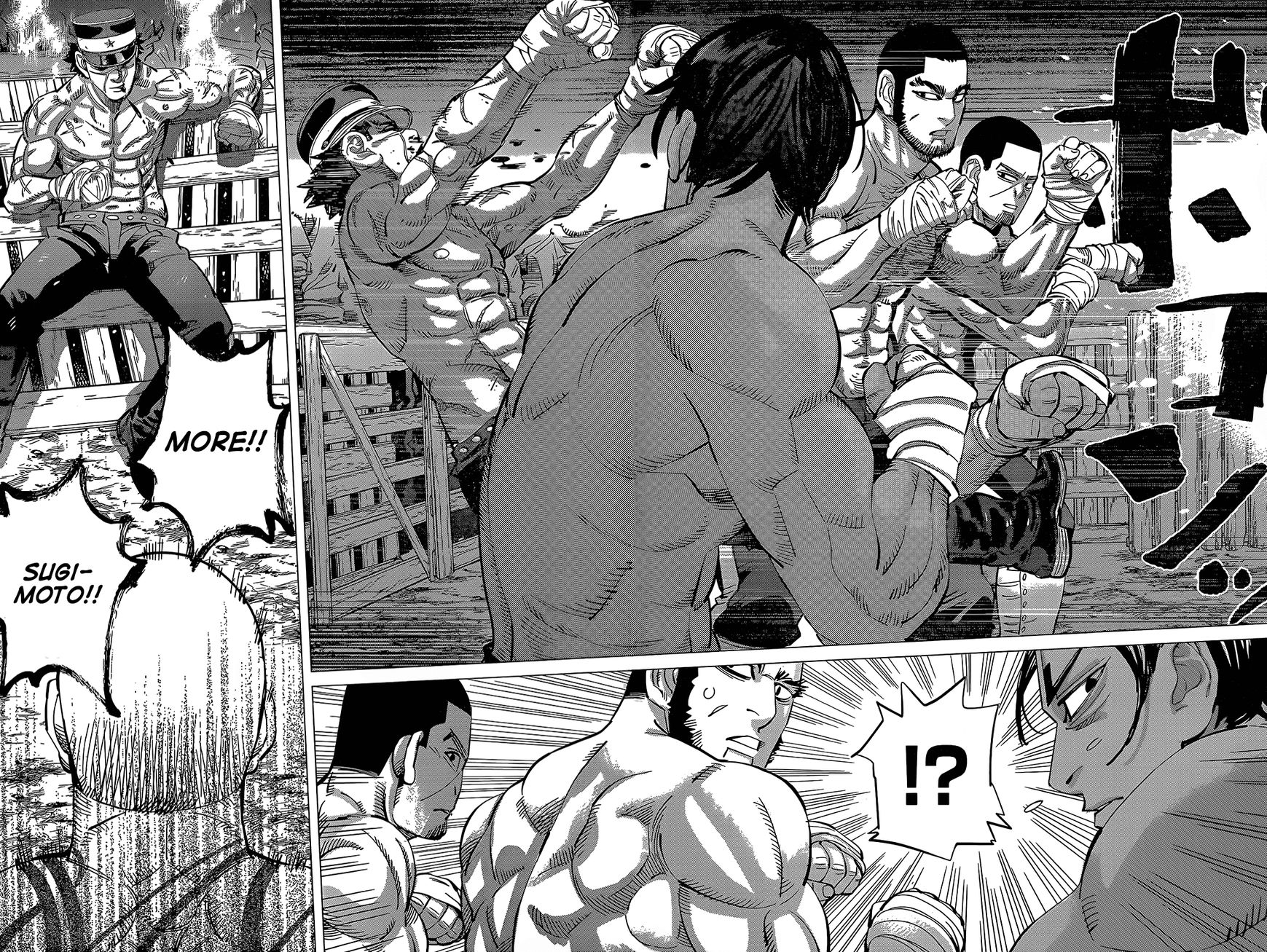 Page 16 of Chapter 144