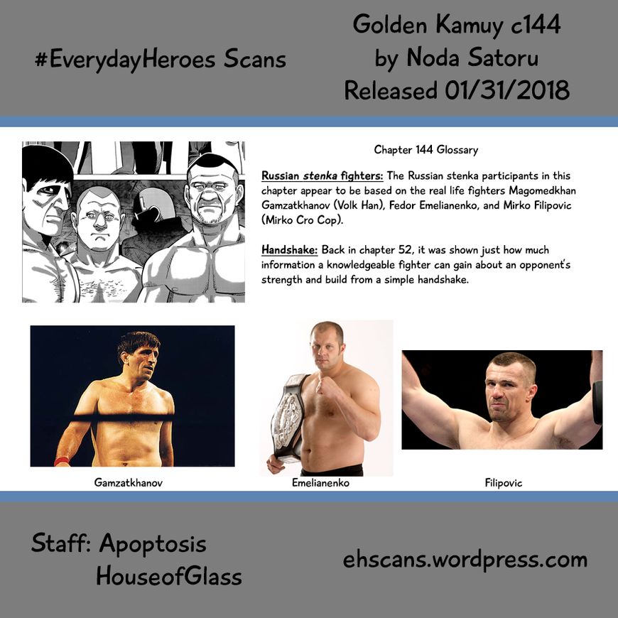 Page 18 of Chapter 144