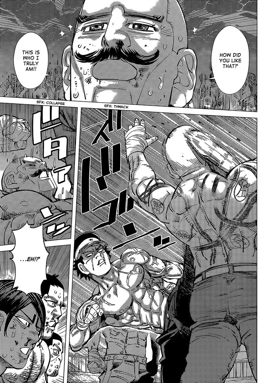Page 5 of Chapter 145