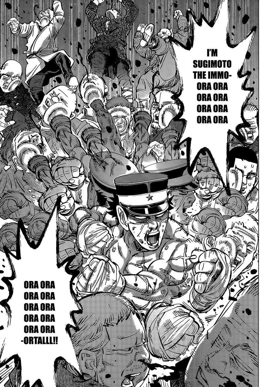Page 7 of Chapter 145