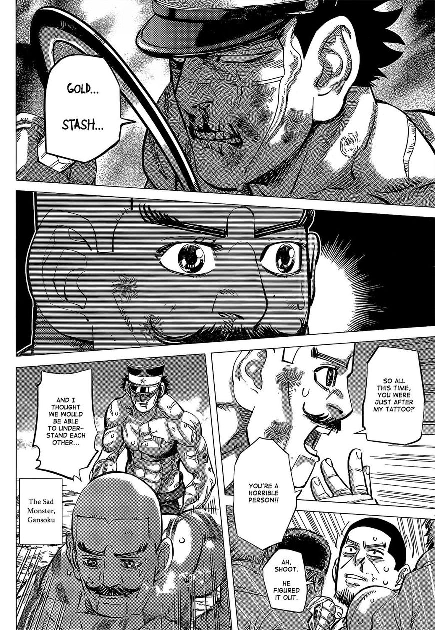 Page 12 of Chapter 145