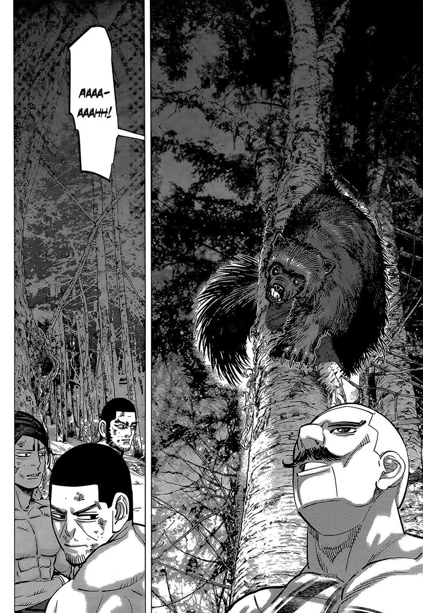 Page 14 of Chapter 145