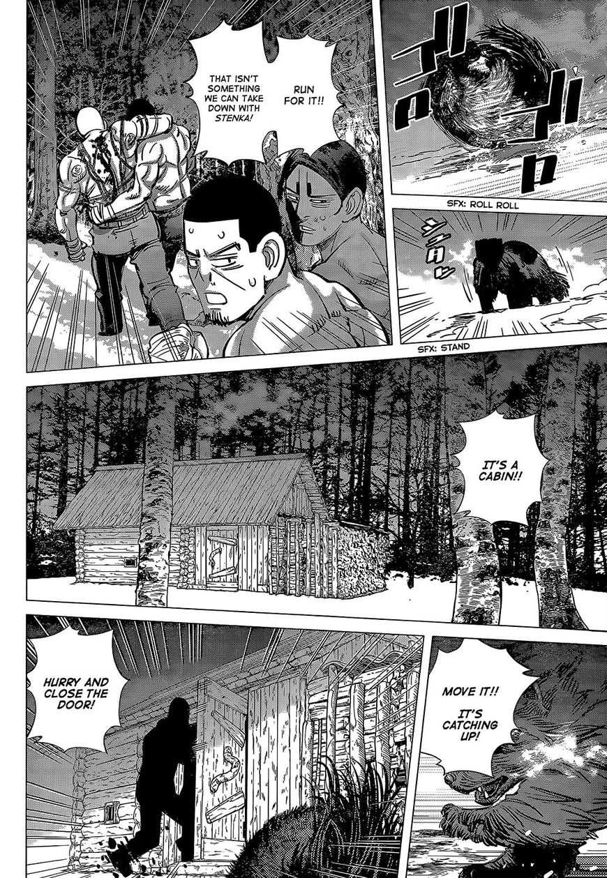 Page 16 of Chapter 145