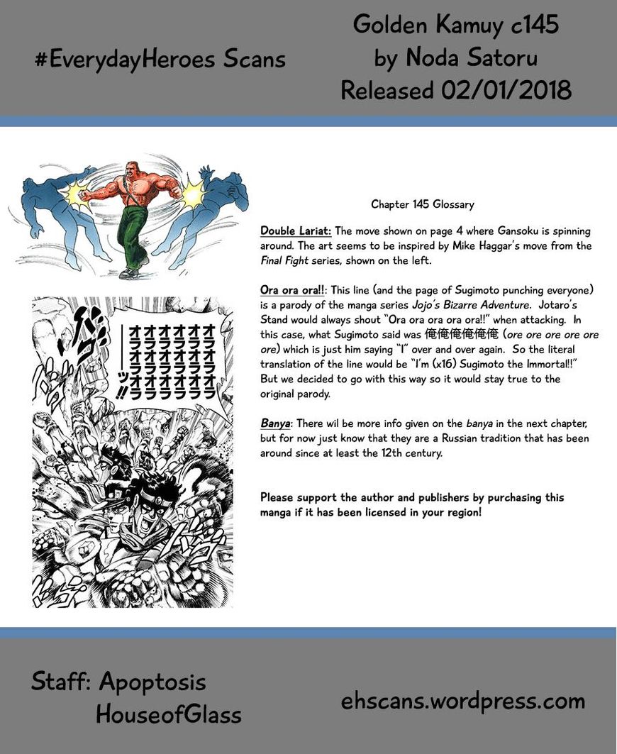 Page 19 of Chapter 145