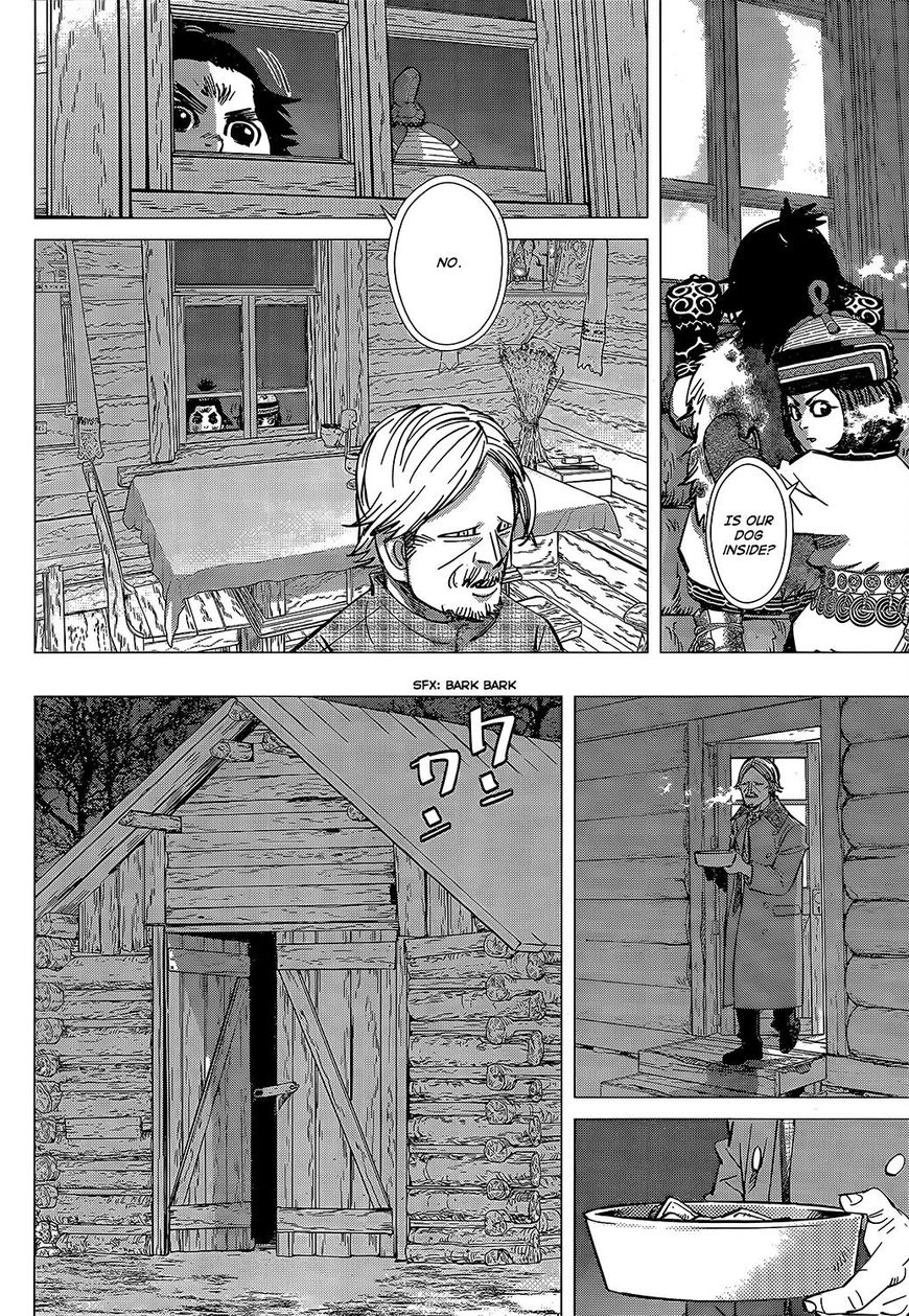 Page 2 of Chapter 146