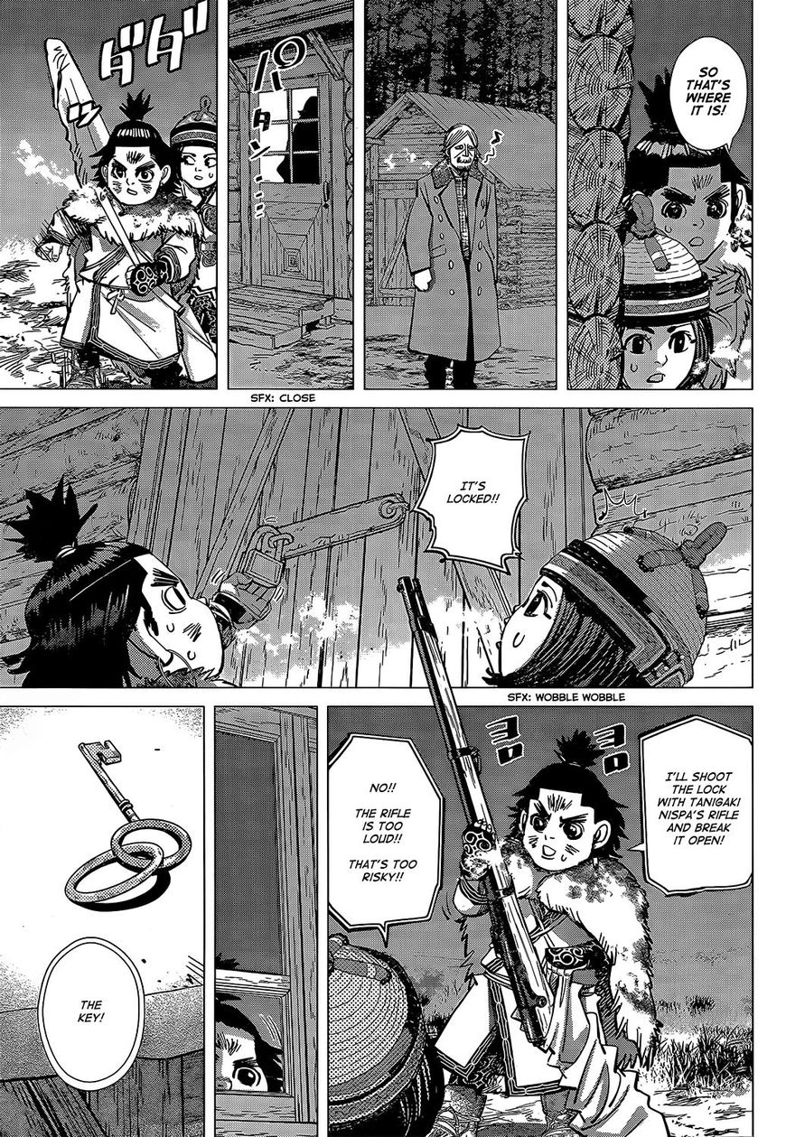 Page 3 of Chapter 146