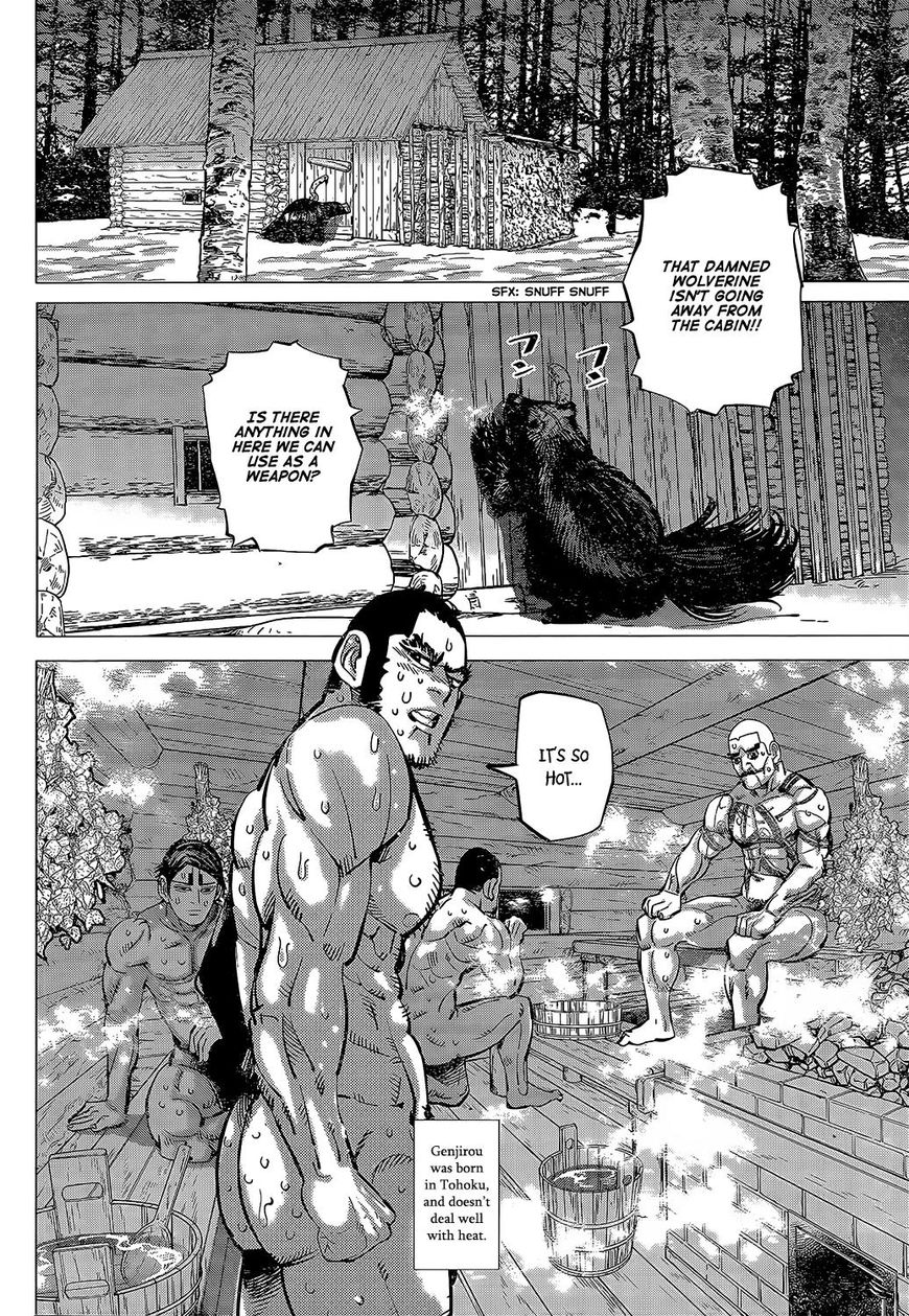 Page 4 of Chapter 146