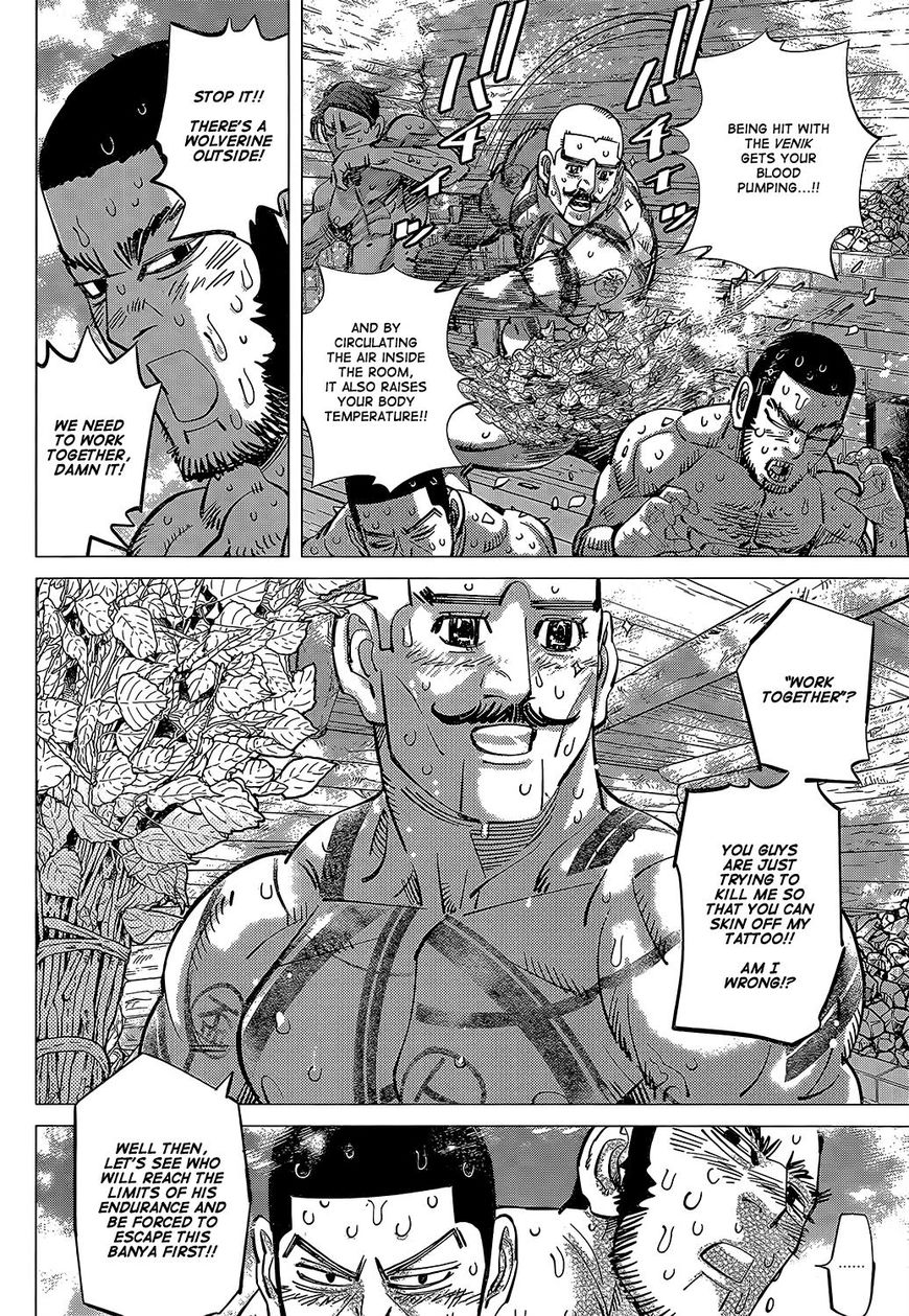 Page 6 of Chapter 146