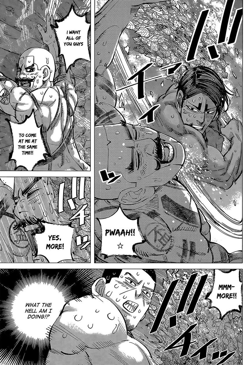 Page 7 of Chapter 146