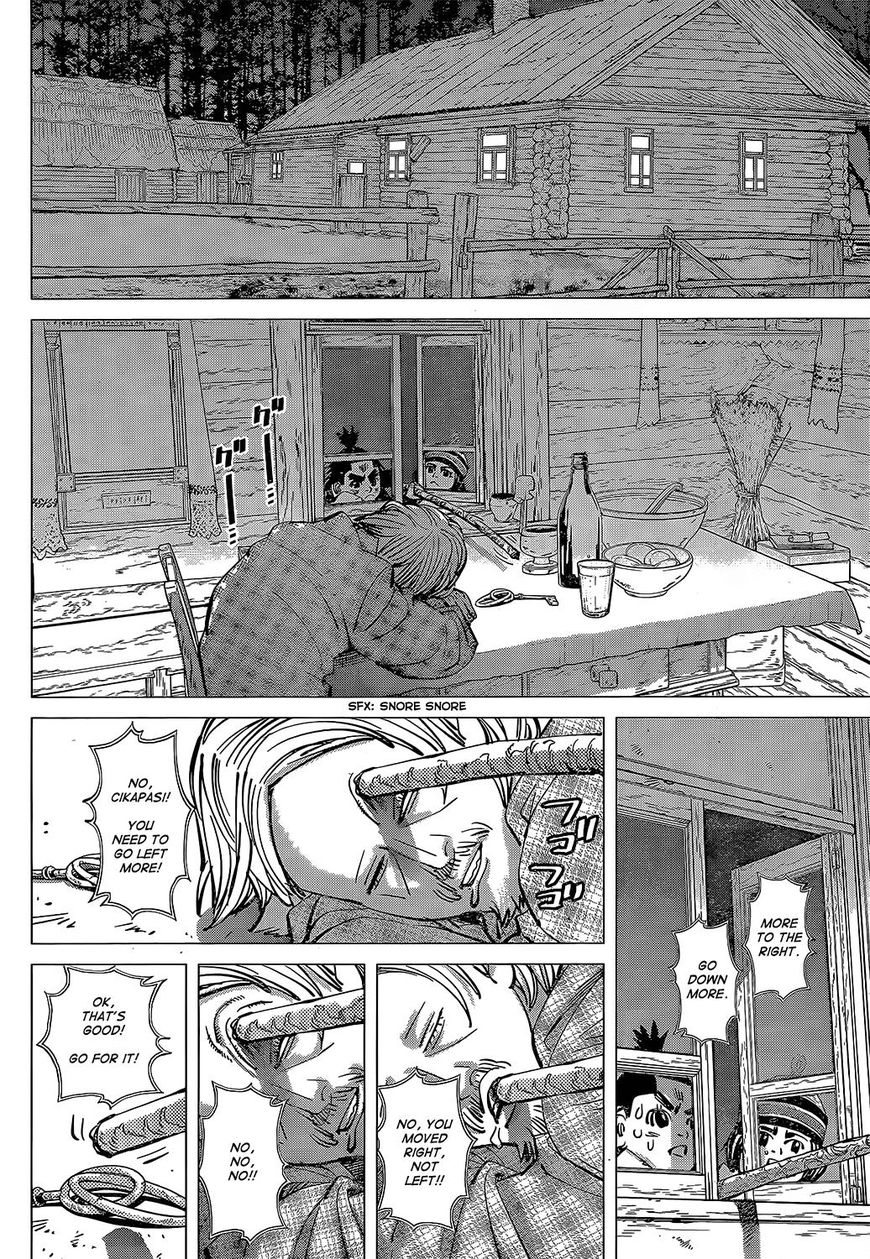 Page 8 of Chapter 146