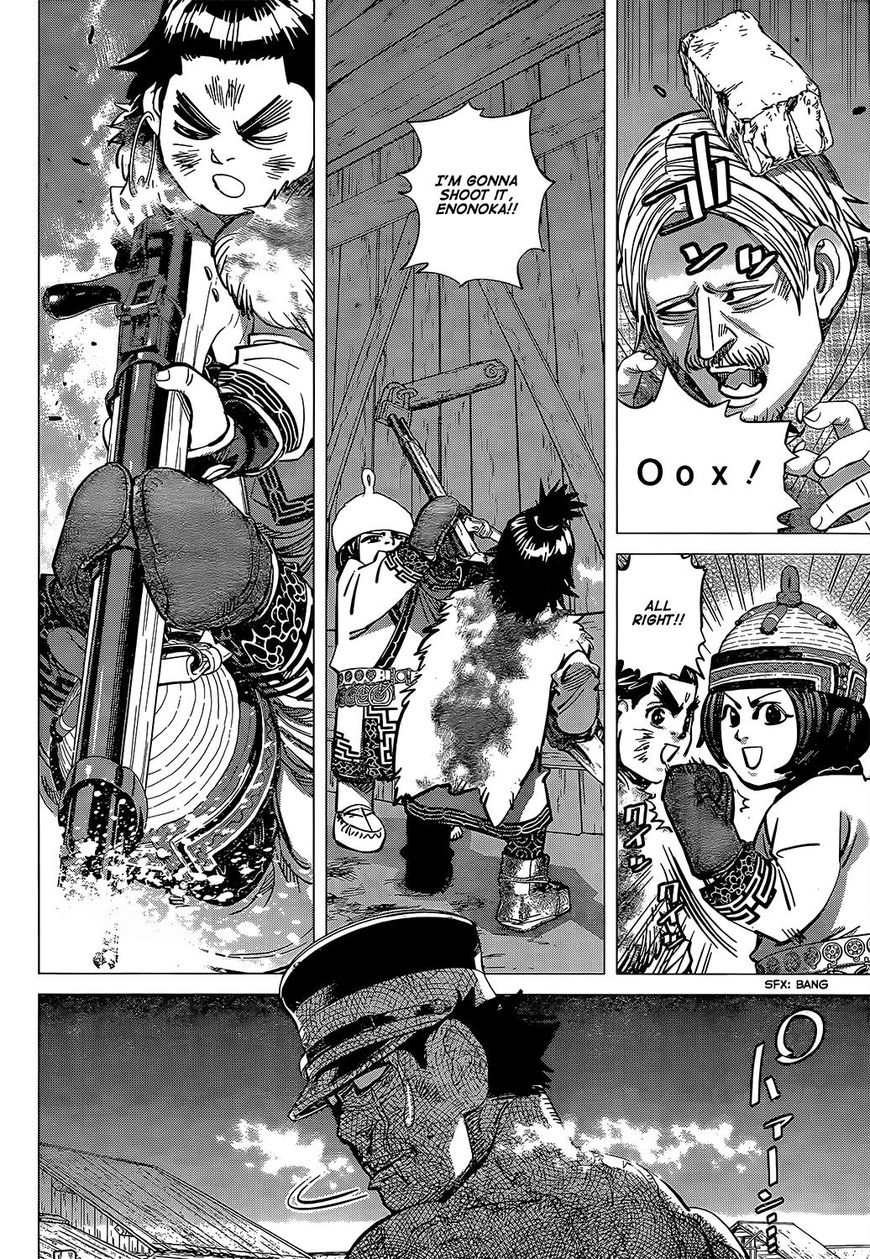 Page 10 of Chapter 146