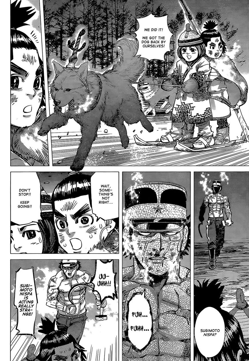Page 12 of Chapter 146