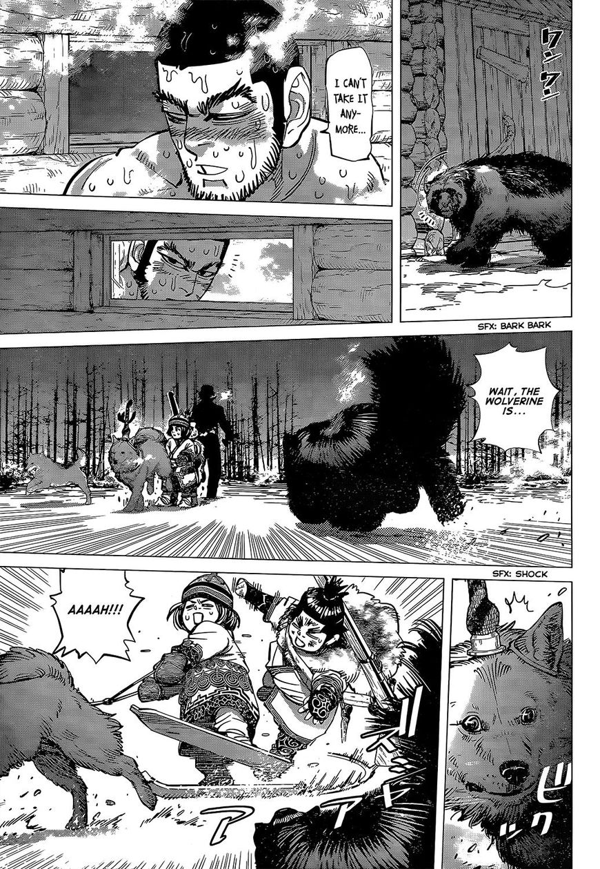 Page 13 of Chapter 146