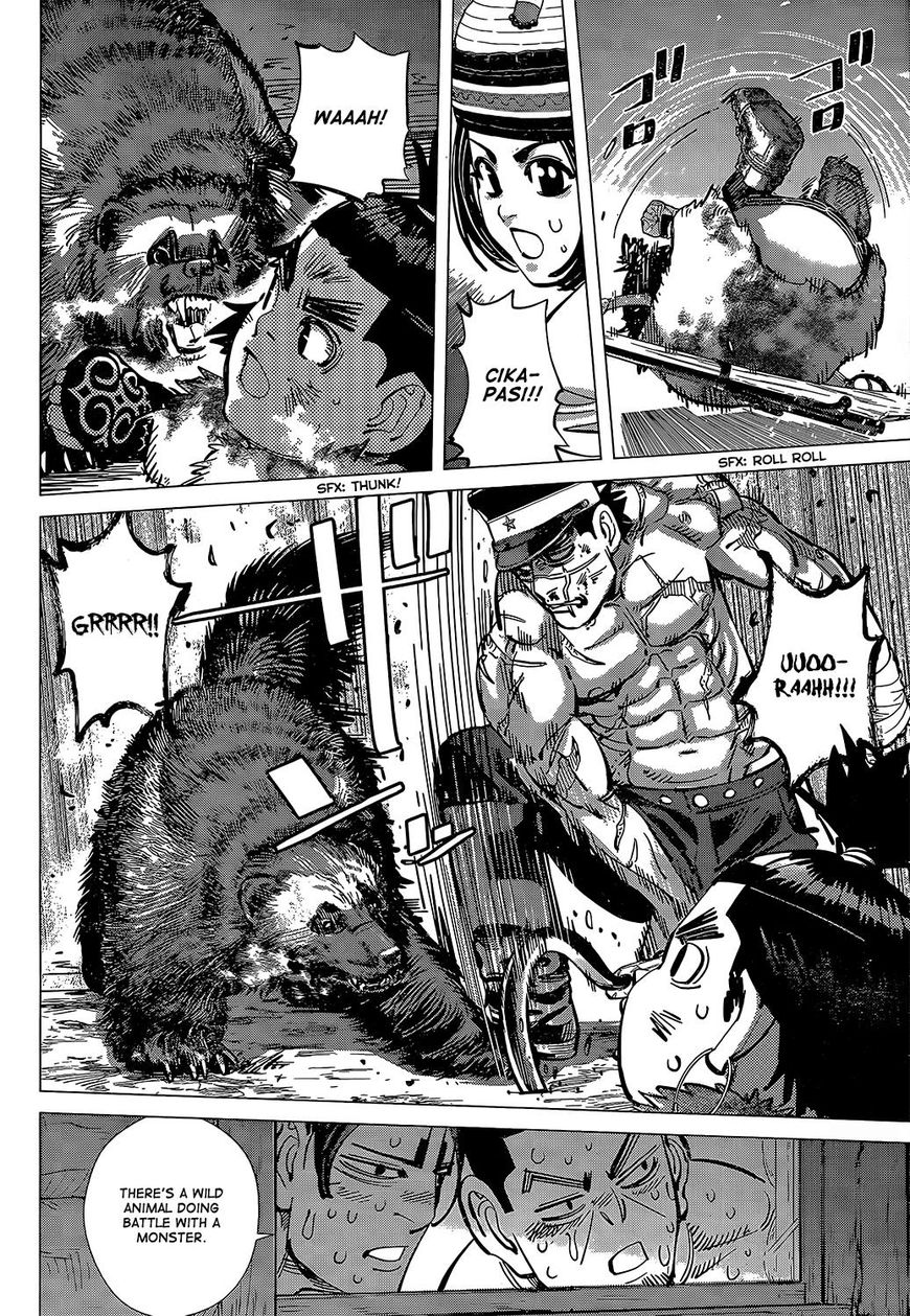 Page 14 of Chapter 146